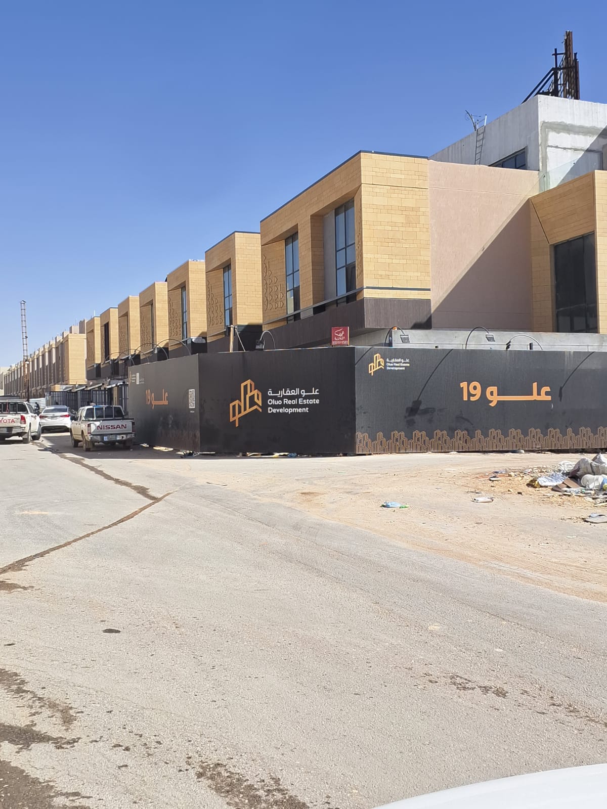 مشروع فلل علو العقارية عدد 27 مصعد